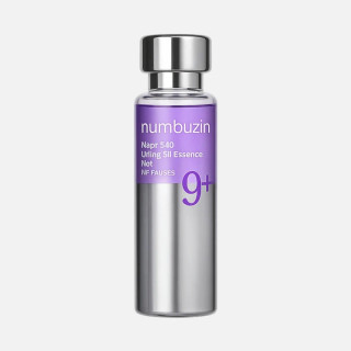 سرم لیفتینگ اسنس نامبوزین NAD + BIO شماره 9 حجم 50 میلی لیتر